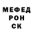 Amphetamine Розовый Jaco Venter