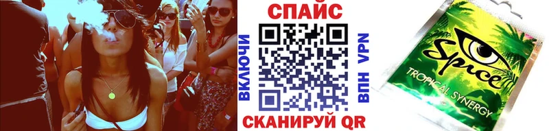 Купить где  Губкинский  Бутират бутик 