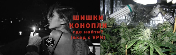 кокаин Балабаново