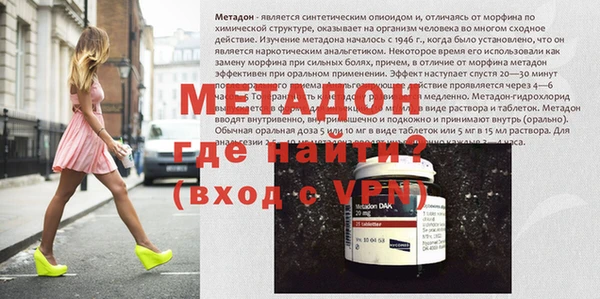 скорость Балахна