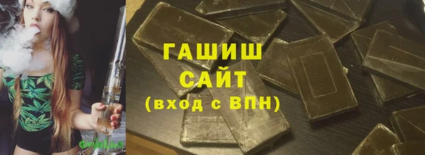 скорость Балахна