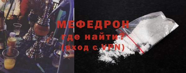 скорость Балахна
