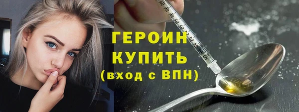 скорость Балахна