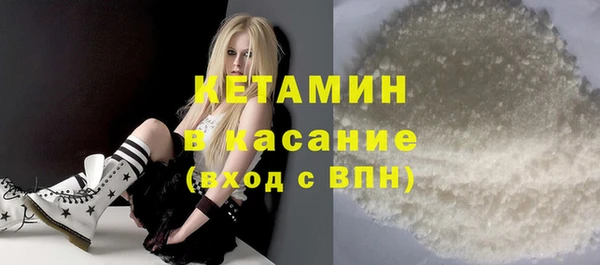 скорость Балахна