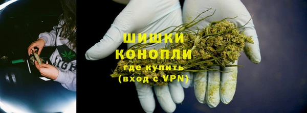 кокаин Балабаново