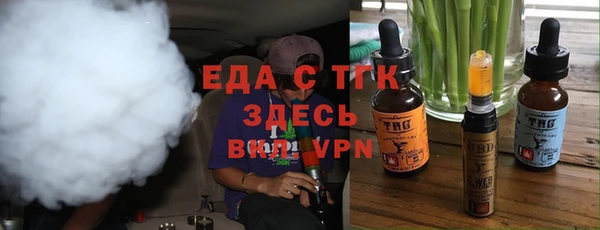 ALPHA PVP Баксан
