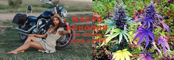 кокаин Балабаново