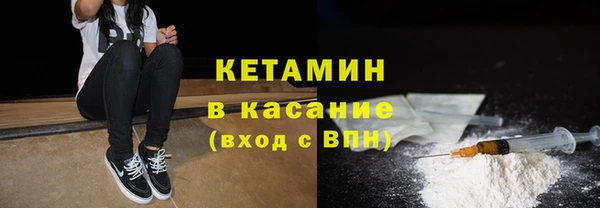 скорость Балахна