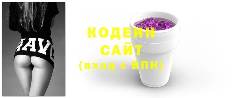 ALPHA PVP Баксан