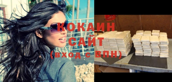 скорость Балахна