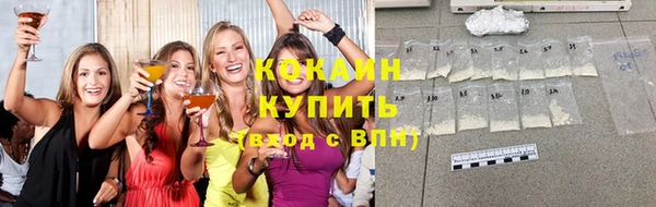 скорость Балахна
