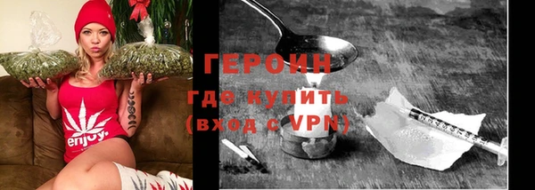 скорость Балахна