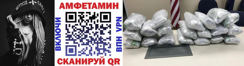 Купить закладки  Губкинский  Метамфетамин Methamphetamine 
